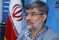 بازگشت ساعات کاری به روال سابق در قوه قضاییه