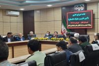 مراسم تودیع و معارفه دادستان شهرستان کنگان بوشهر برگزار شد